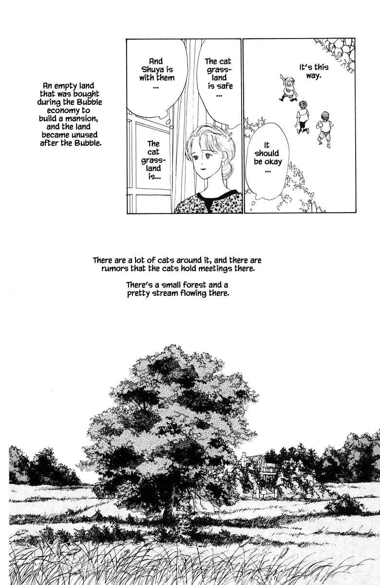 Page 15 Chapter 11.1 The Worlds Most Tender Music