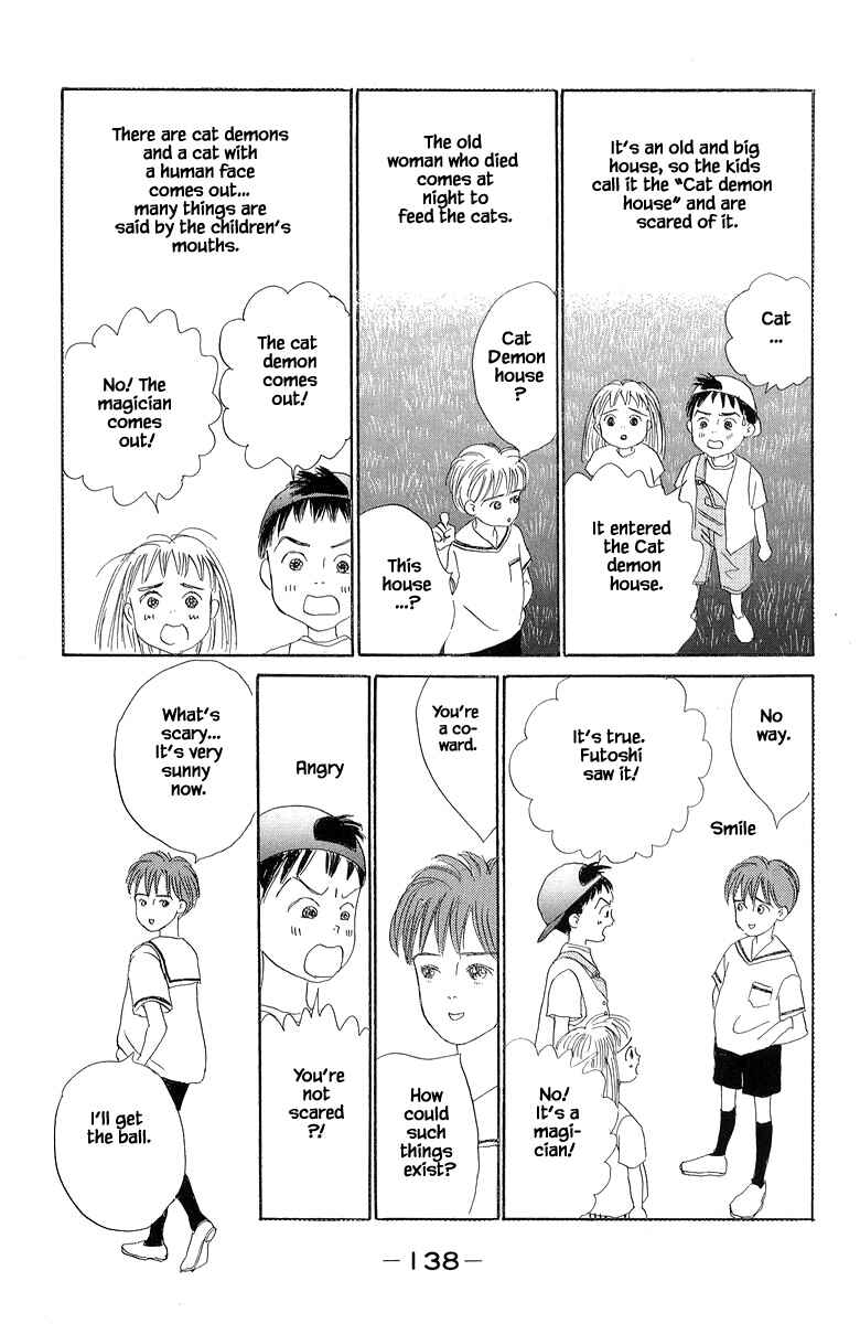 Page 19 Chapter 11.1 The Worlds Most Tender Music
