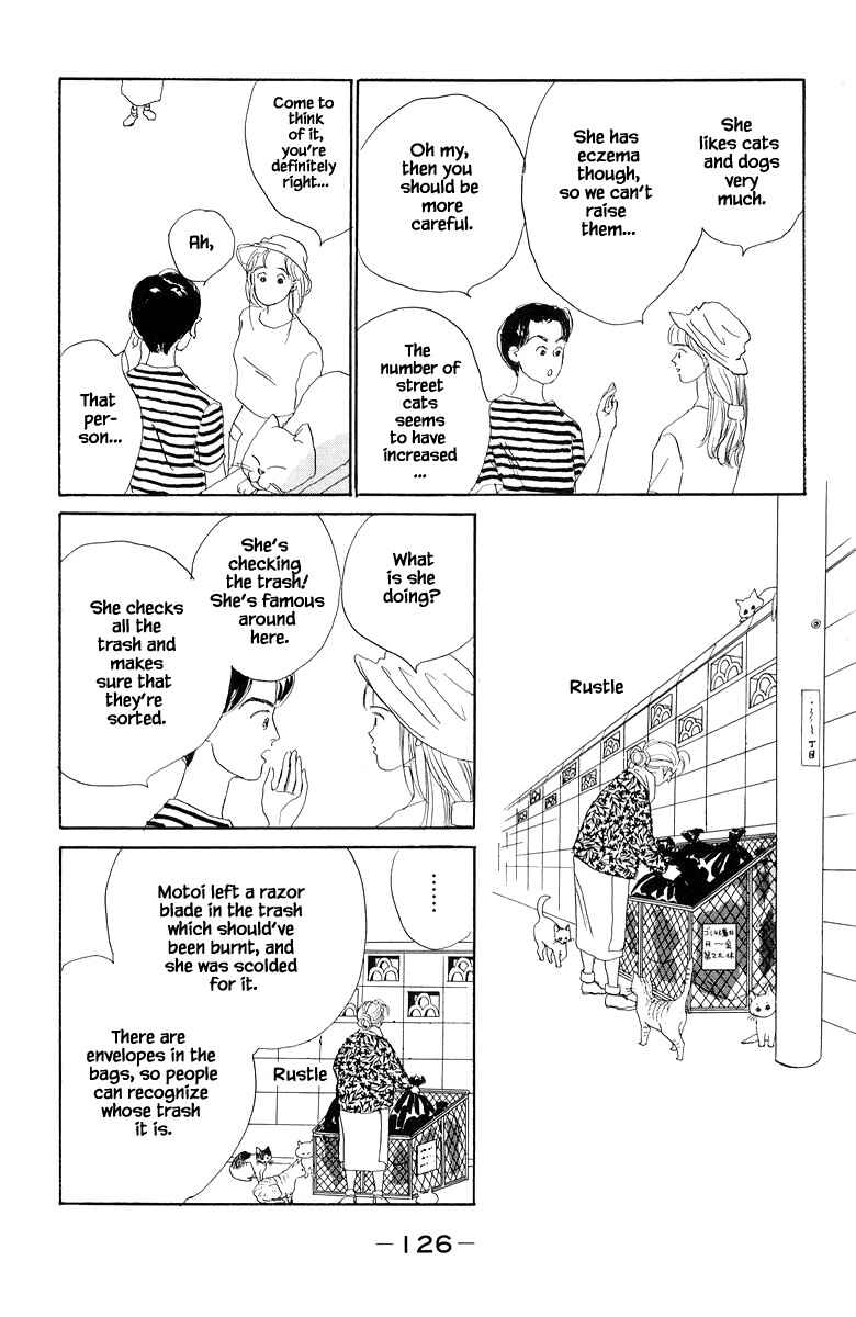 Page 7 Chapter 11.1 The Worlds Most Tender Music