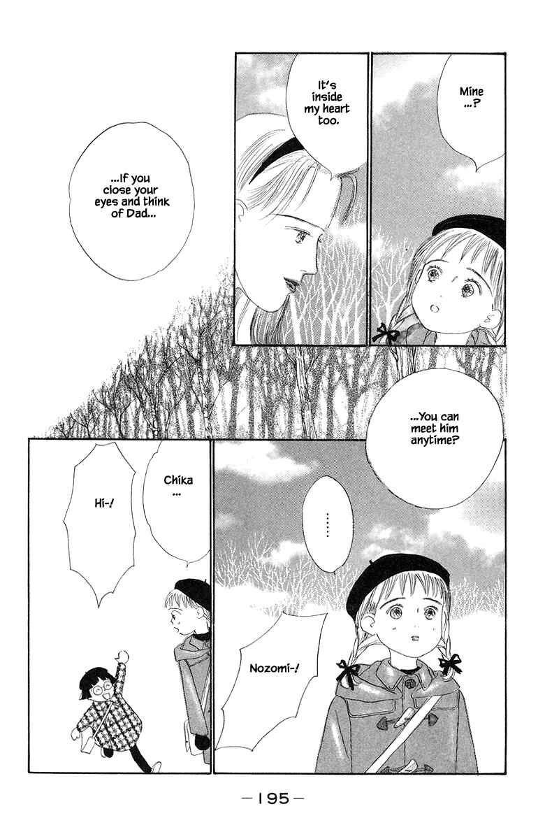 Page 12 Chapter 28.2 The Worlds Most Tender Music