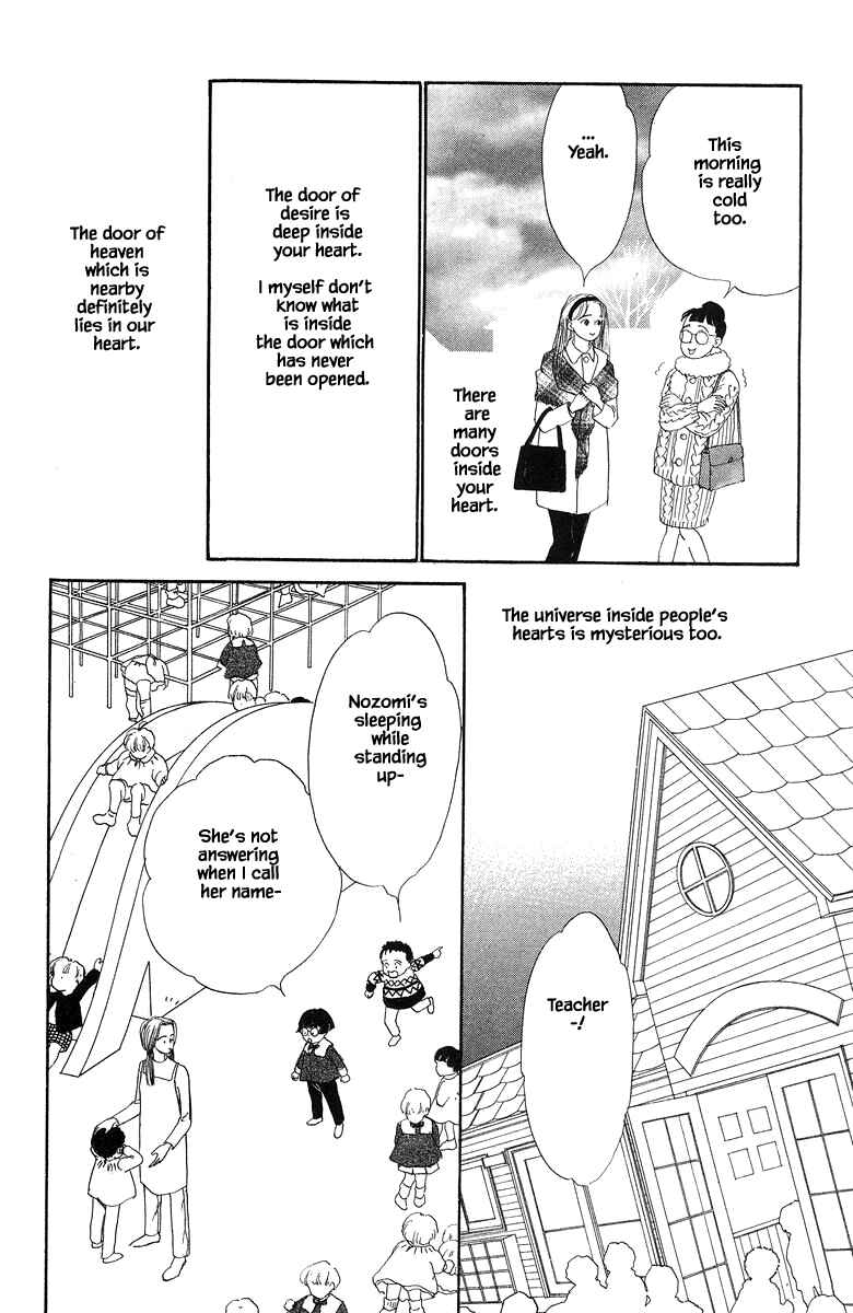 Page 13 Chapter 28.2 The Worlds Most Tender Music
