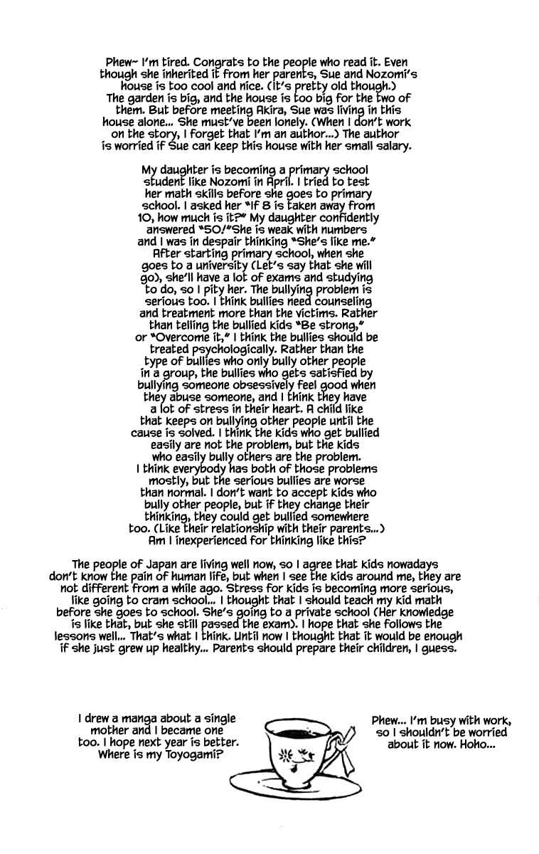 Page 21 Chapter 28.2 The Worlds Most Tender Music