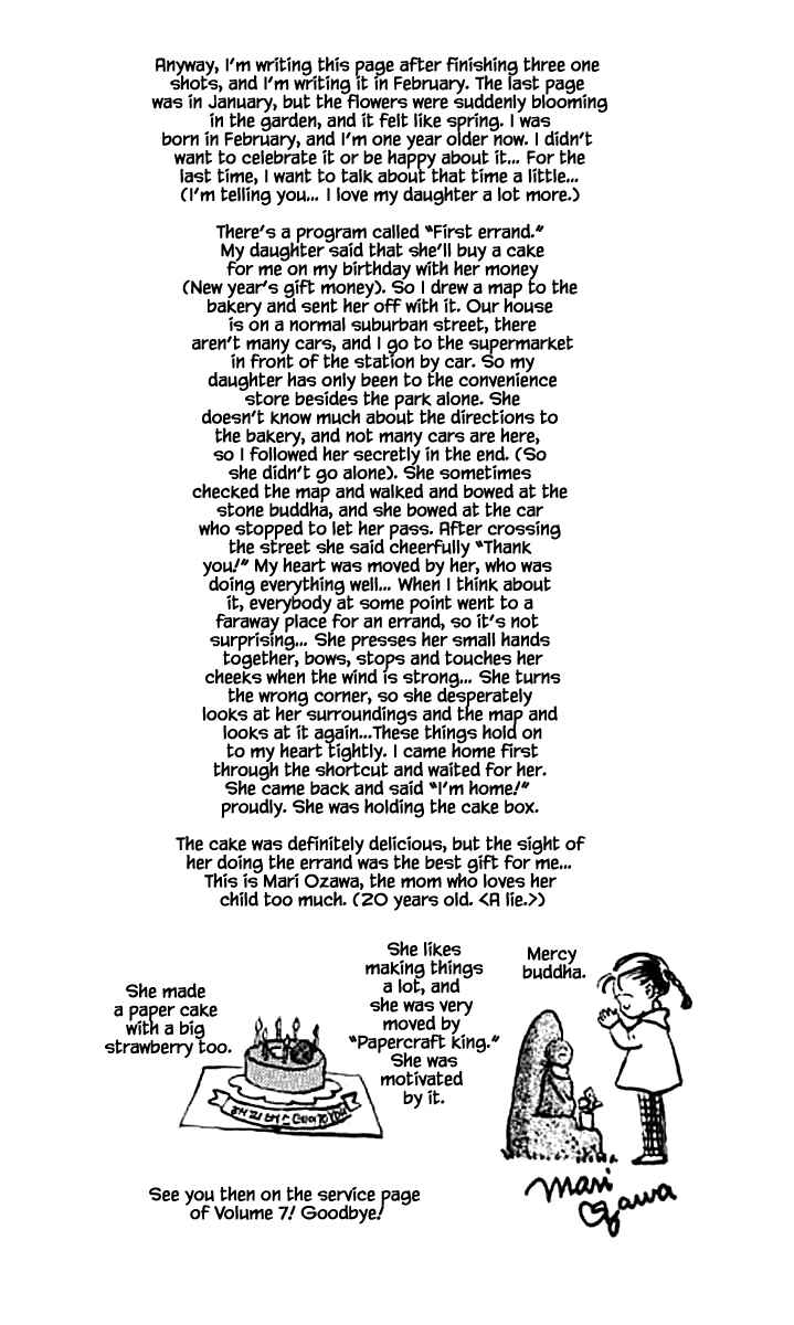 Page 22 Chapter 28.2 The Worlds Most Tender Music