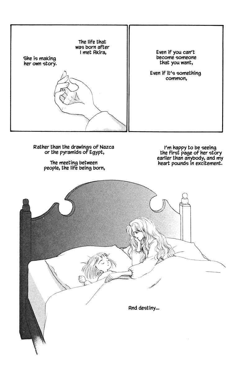 Page 6 Chapter 28.2 The Worlds Most Tender Music