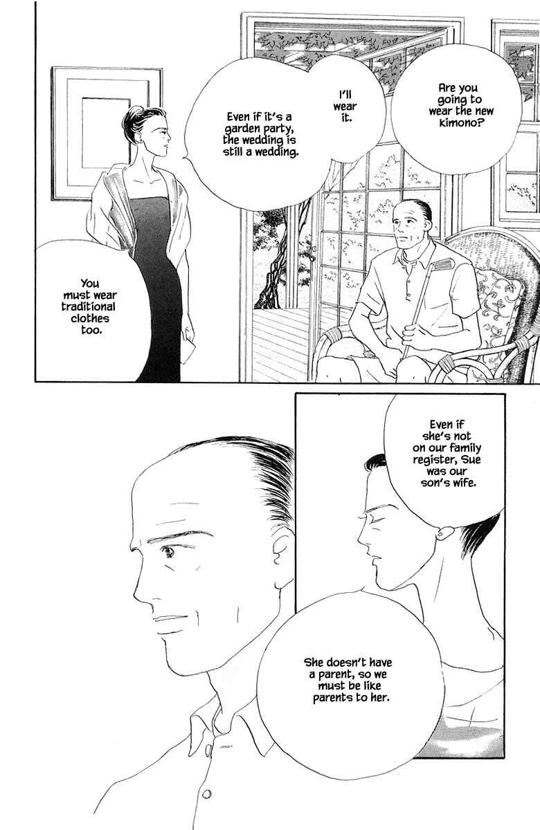 Page 10 Chapter 81 The Worlds Most Tender Music