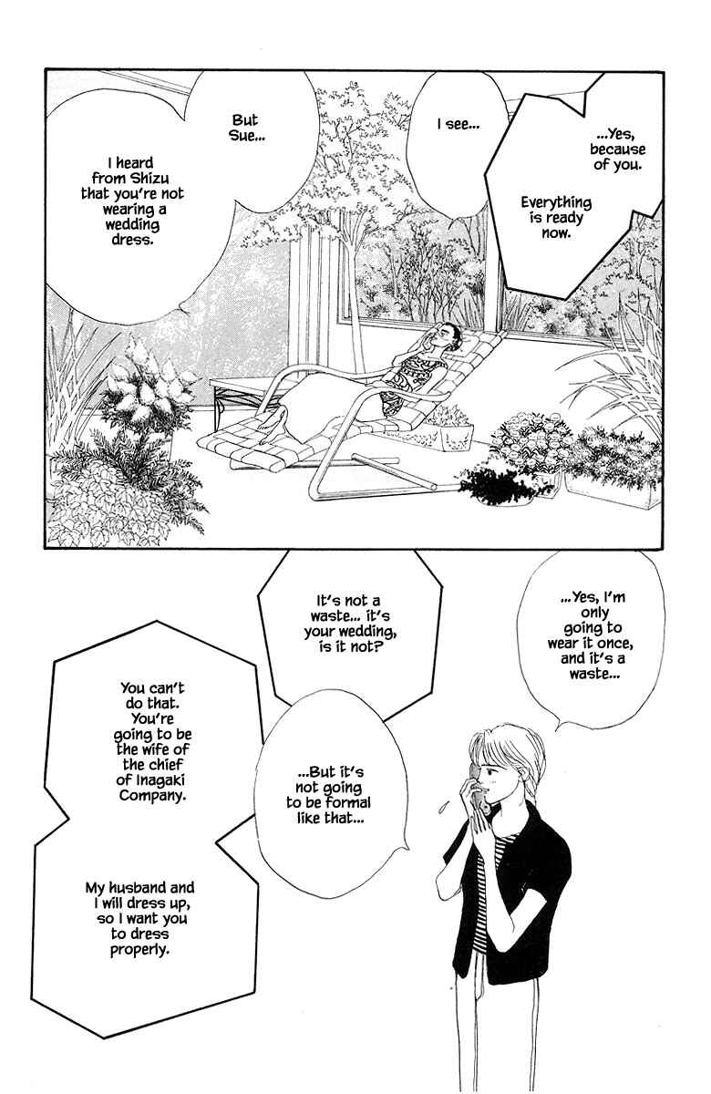 Page 22 Chapter 81 The Worlds Most Tender Music
