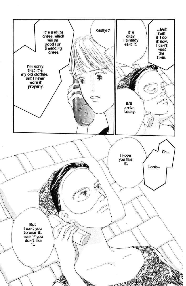 Page 23 Chapter 81 The Worlds Most Tender Music