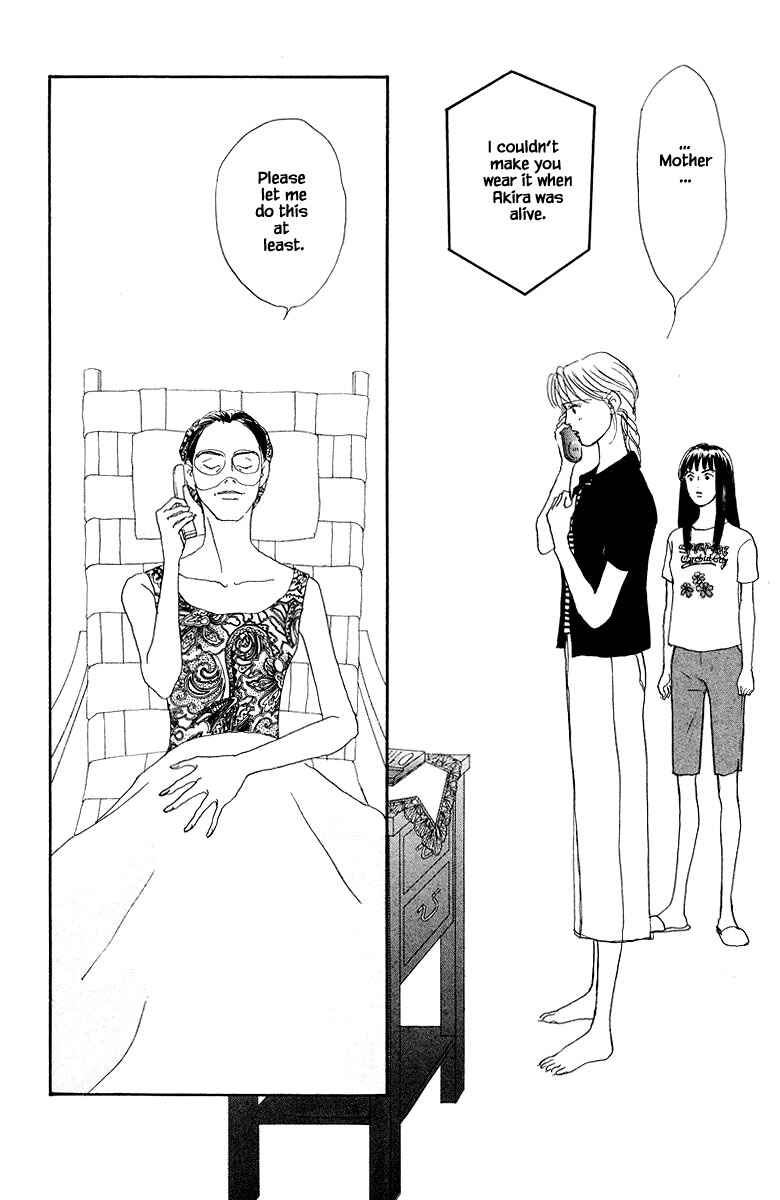 Page 24 Chapter 81 The Worlds Most Tender Music