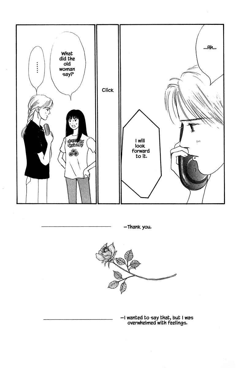 Page 25 Chapter 81 The Worlds Most Tender Music