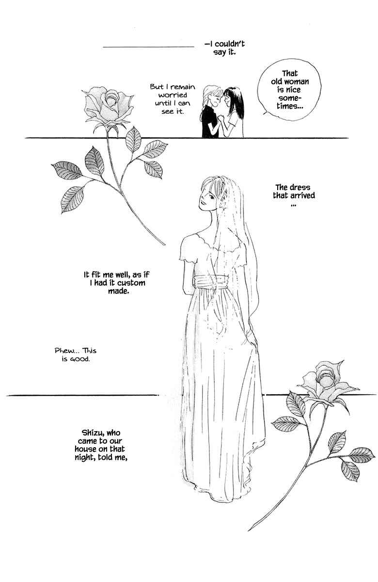 Page 26 Chapter 81 The Worlds Most Tender Music
