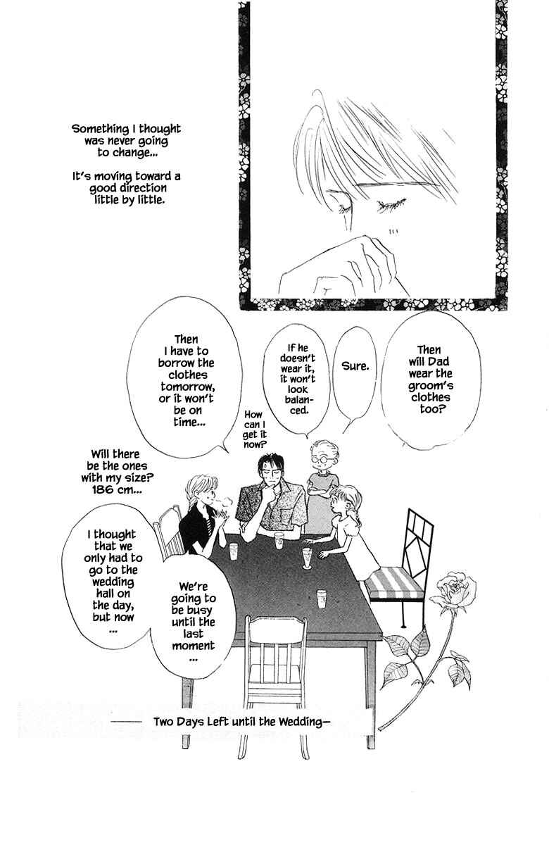 Page 30 Chapter 81 The Worlds Most Tender Music