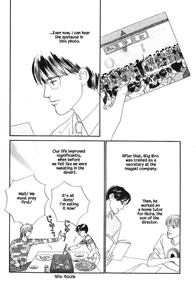 Page 10 Chapter 83.4 The Worlds Most Tender Music