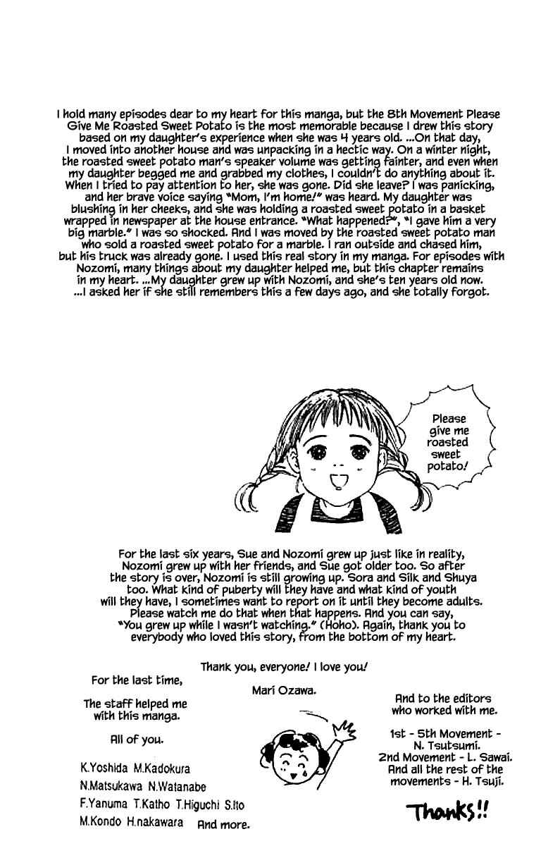 Page 21 Chapter 83.4 The Worlds Most Tender Music