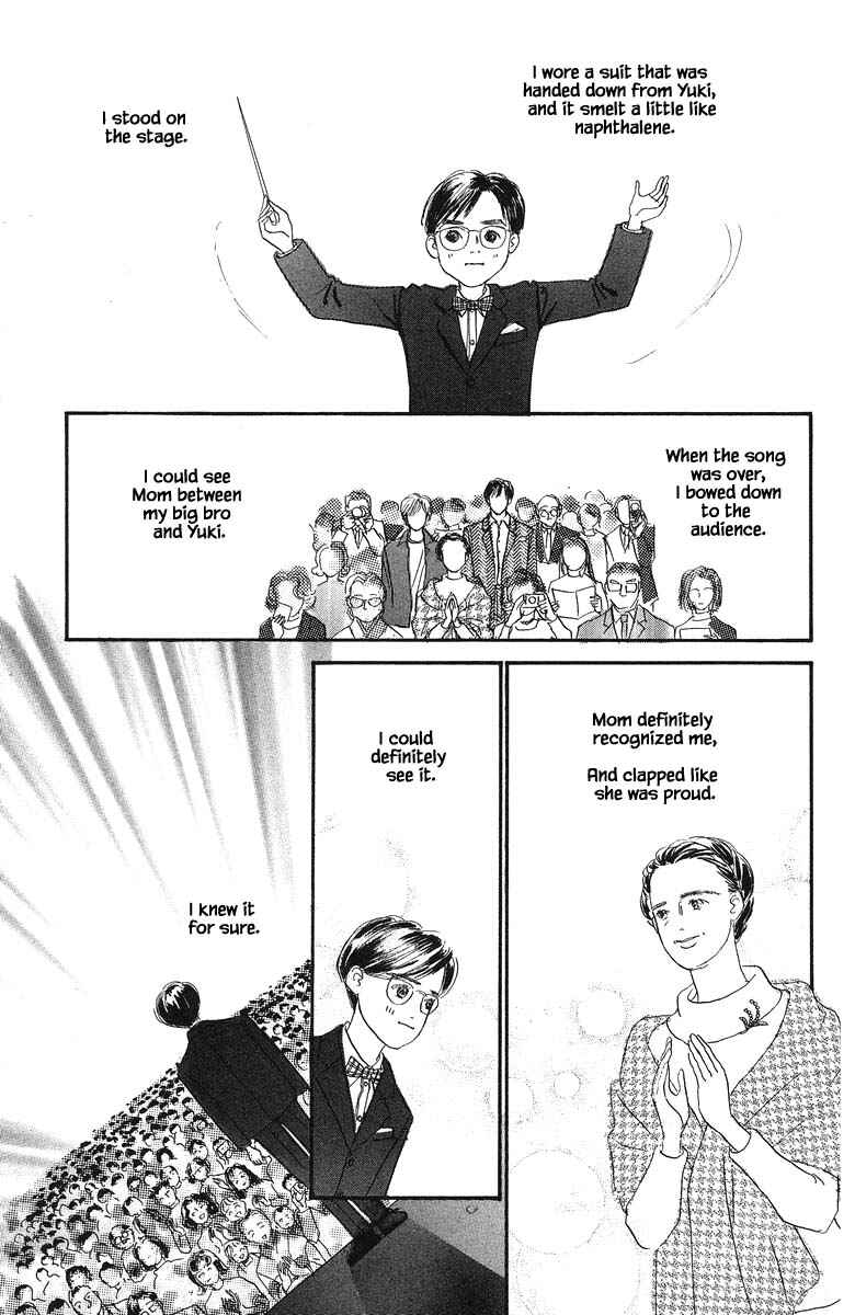 Page 9 Chapter 83.4 The Worlds Most Tender Music