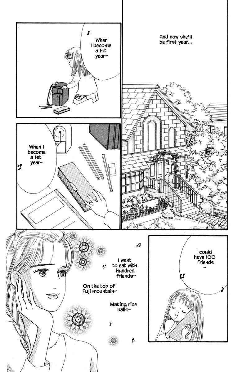 Page 13 Chapter 31 The Worlds Most Tender Music