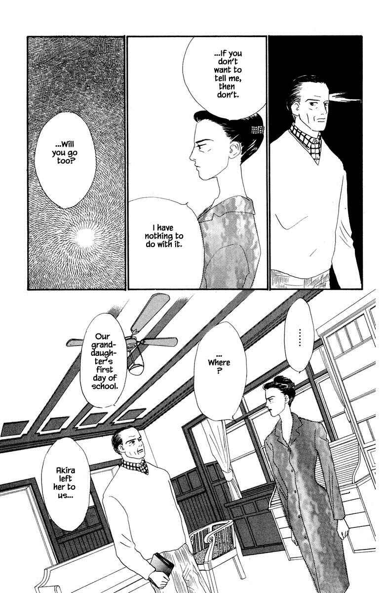 Page 16 Chapter 31 The Worlds Most Tender Music