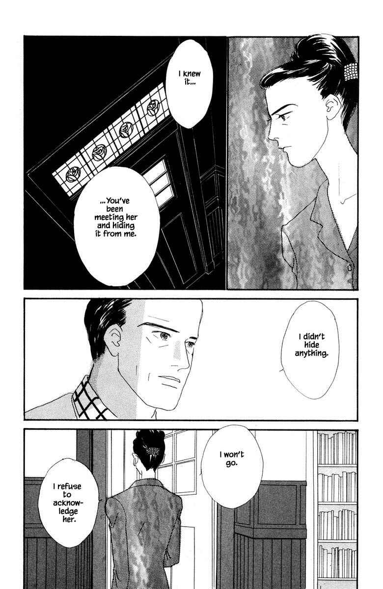 Page 17 Chapter 31 The Worlds Most Tender Music