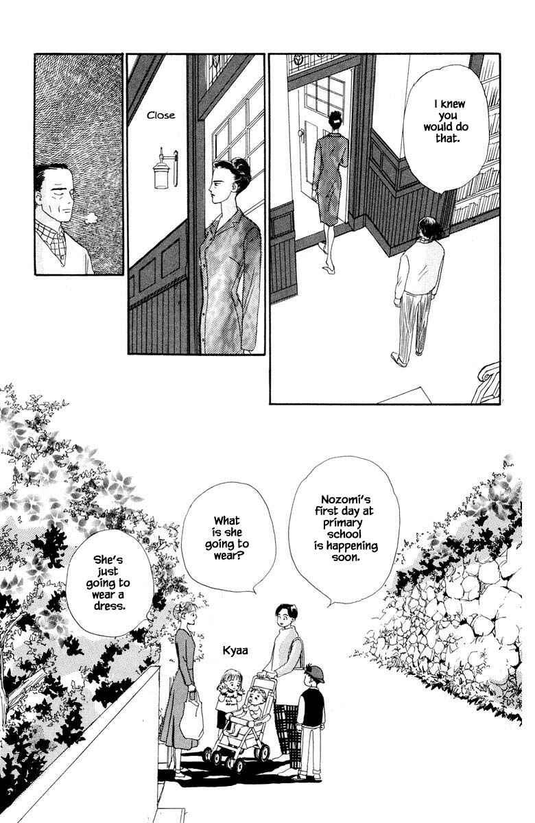 Page 18 Chapter 31 The Worlds Most Tender Music
