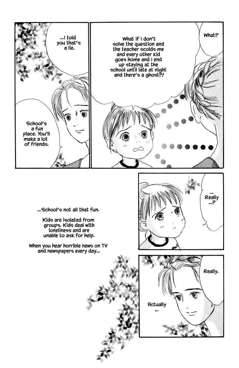 Page 22 Chapter 31 The Worlds Most Tender Music