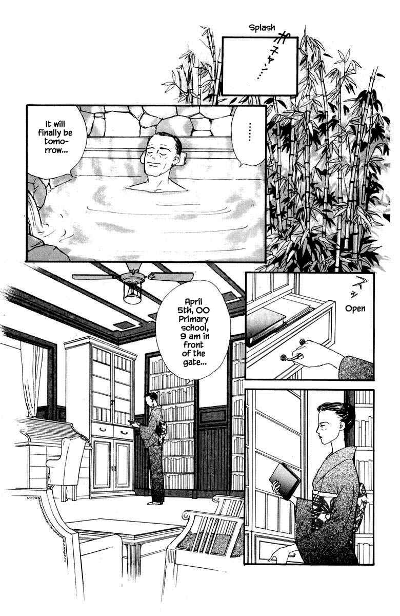 Page 24 Chapter 31 The Worlds Most Tender Music