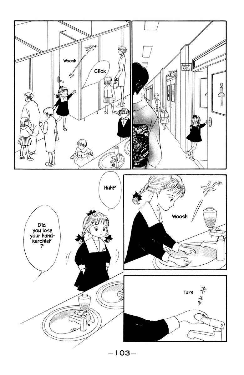 Page 28 Chapter 31 The Worlds Most Tender Music