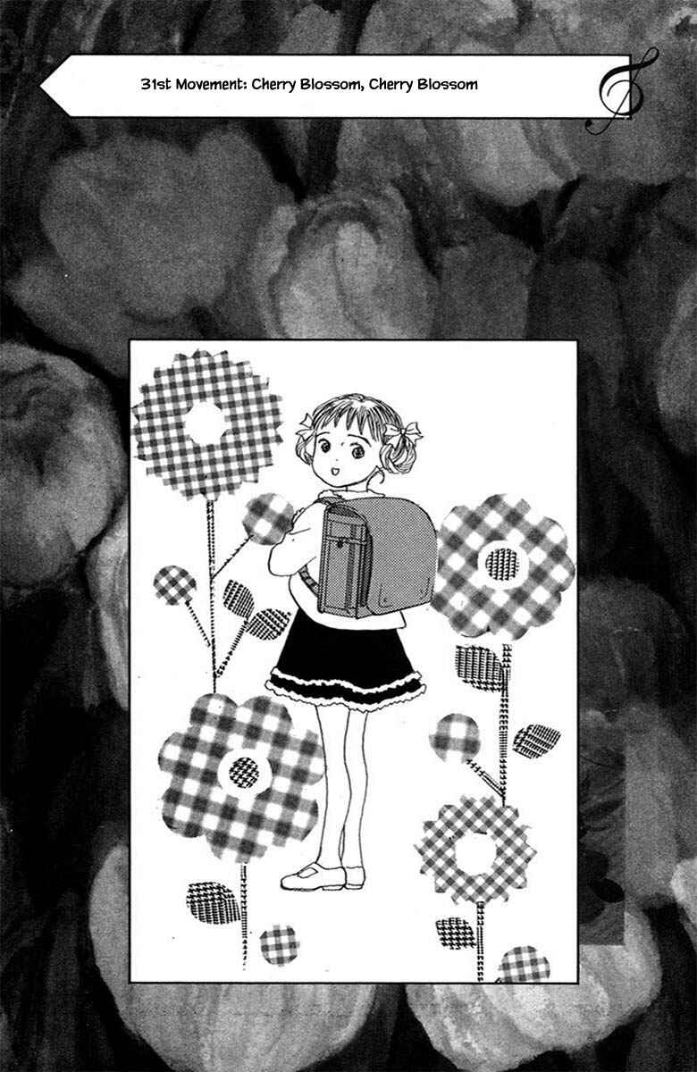 Page 3 Chapter 31 The Worlds Most Tender Music