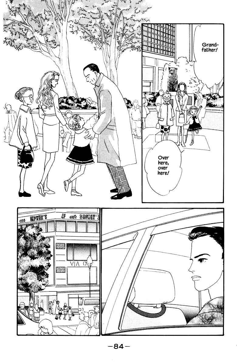 Page 9 Chapter 31 The Worlds Most Tender Music