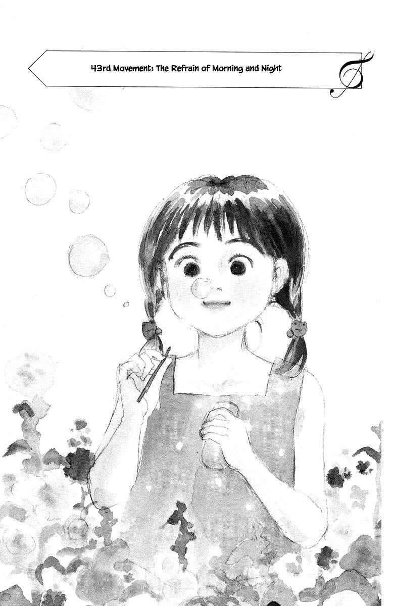 Page 1 Chapter 43.1 The Worlds Most Tender Music