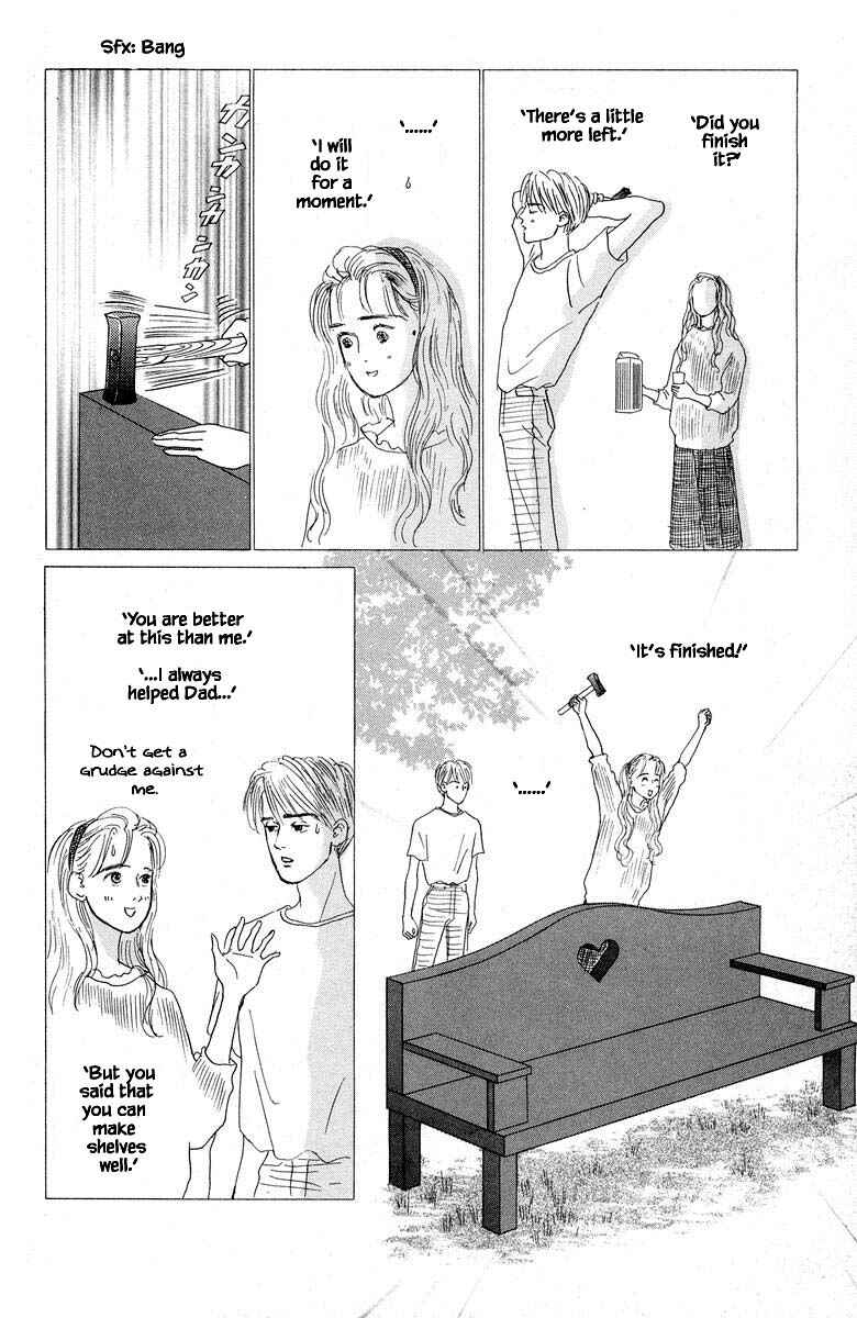 Page 10 Chapter 43.1 The Worlds Most Tender Music
