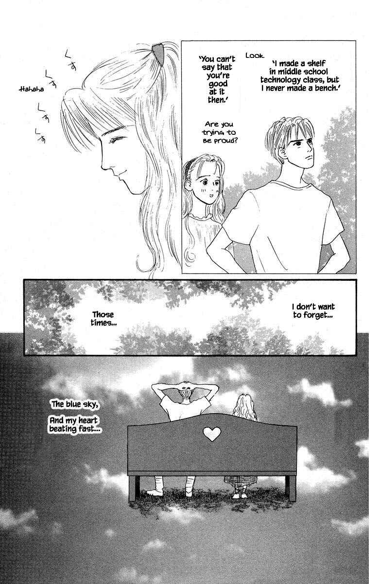 Page 11 Chapter 43.1 The Worlds Most Tender Music