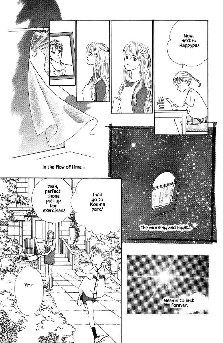 Page 15 Chapter 43.1 The Worlds Most Tender Music