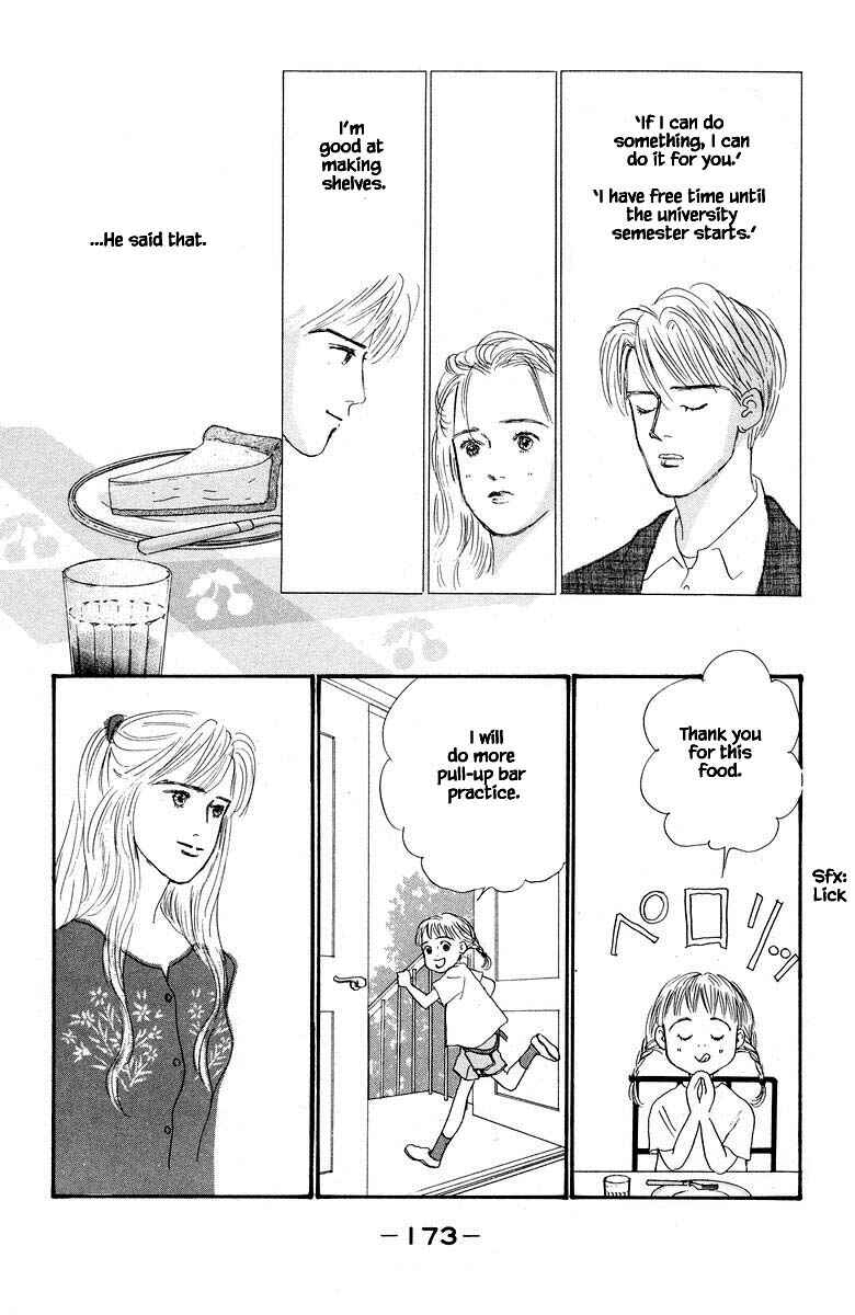Page 7 Chapter 43.1 The Worlds Most Tender Music