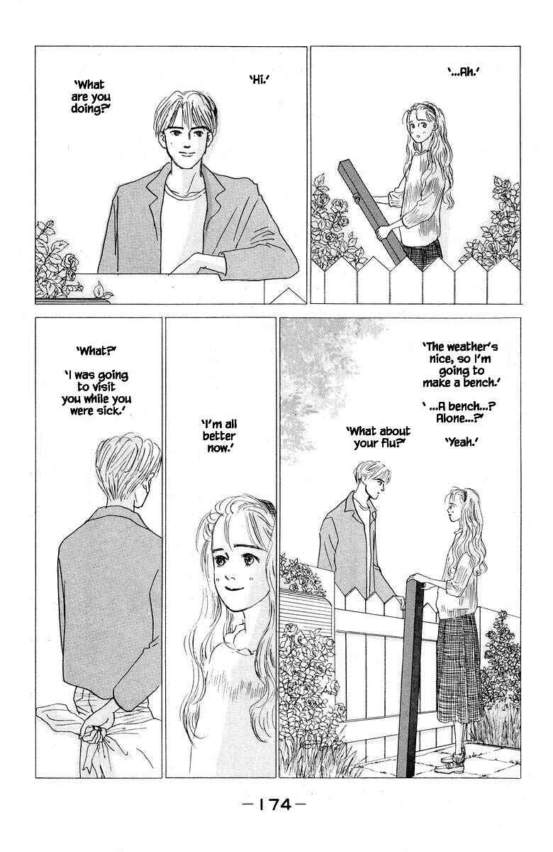 Page 8 Chapter 43.1 The Worlds Most Tender Music