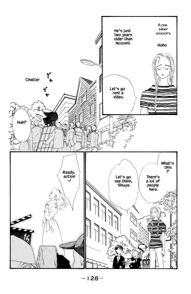 Page 12 Chapter 21.1 The Worlds Most Tender Music