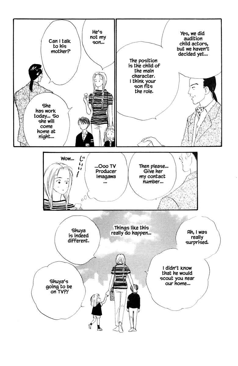 Page 14 Chapter 21.1 The Worlds Most Tender Music