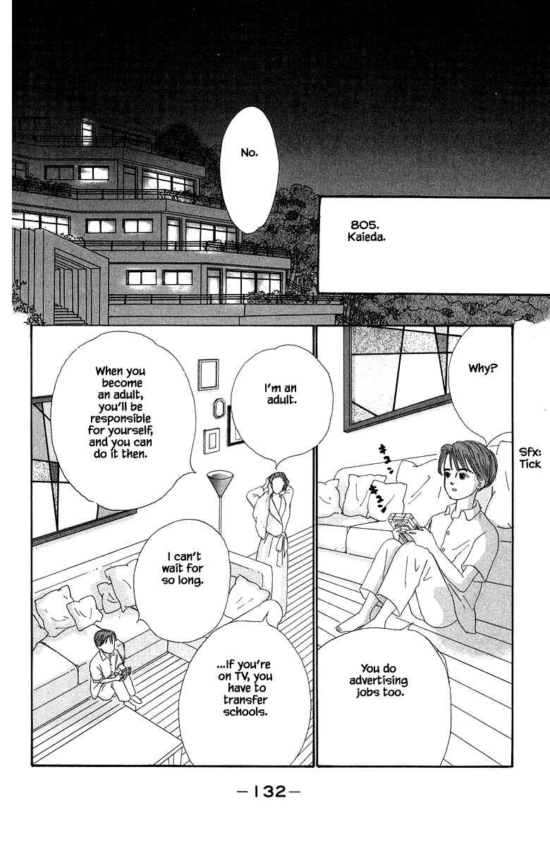 Page 16 Chapter 21.1 The Worlds Most Tender Music