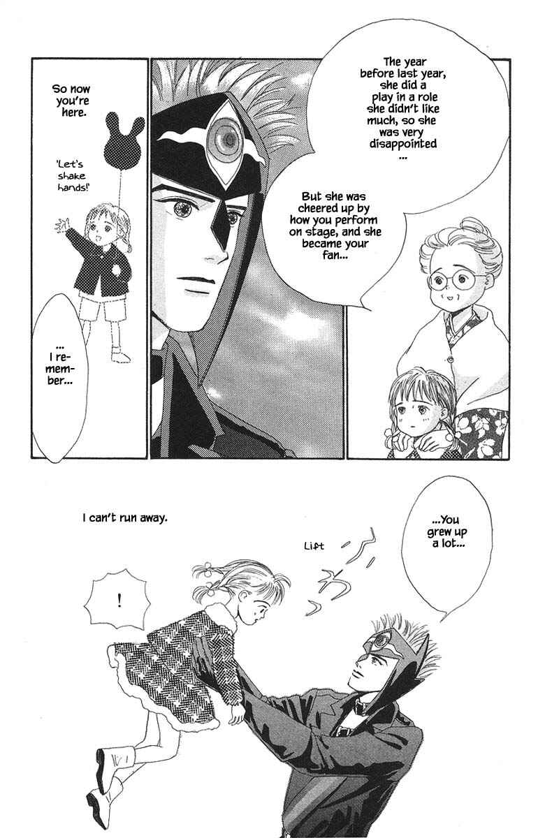 Page 13 Chapter 27.2 The Worlds Most Tender Music
