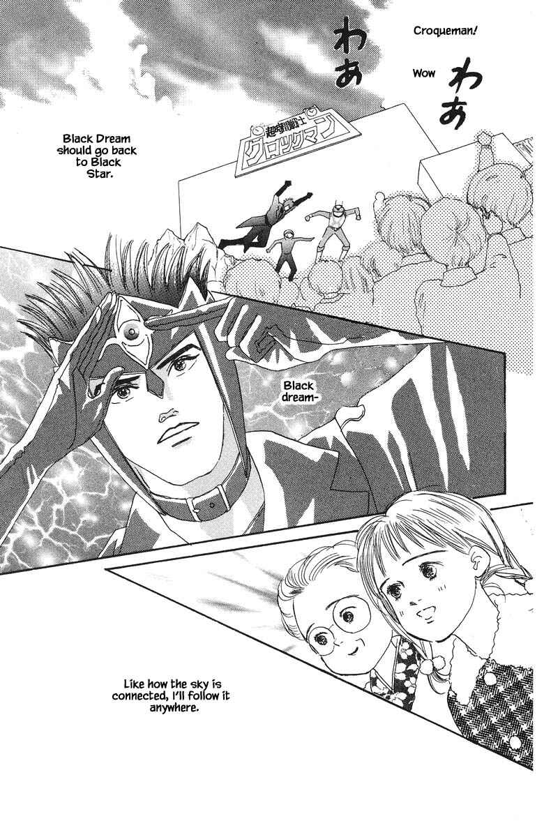 Page 16 Chapter 27.2 The Worlds Most Tender Music