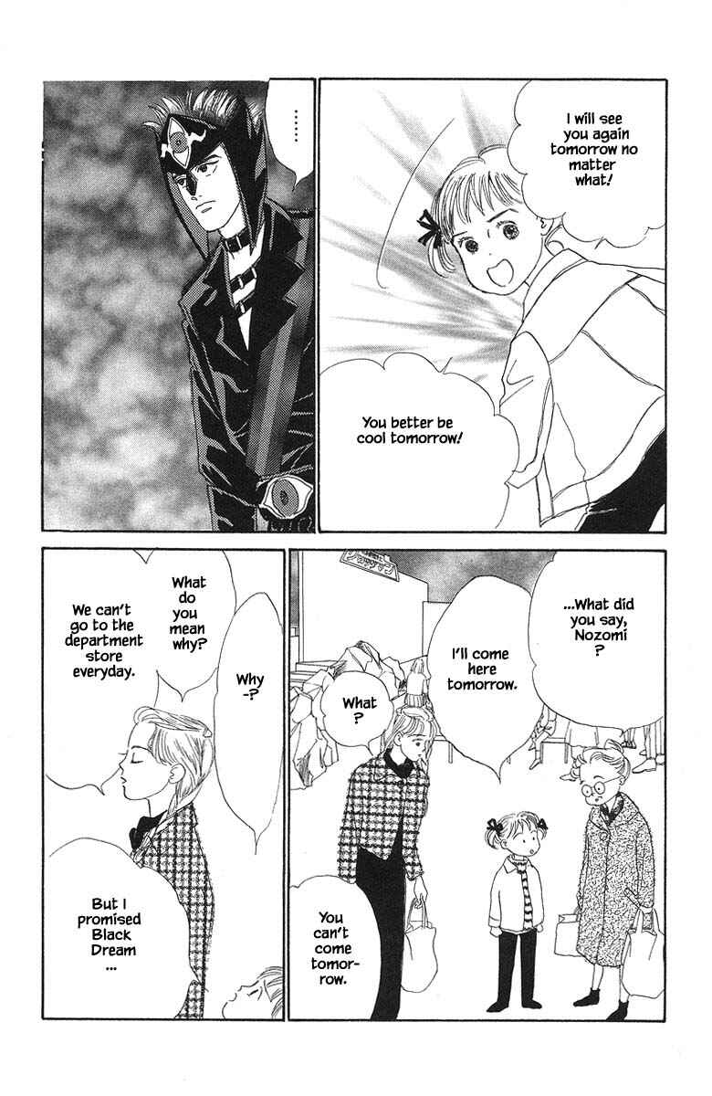 Page 5 Chapter 27.2 The Worlds Most Tender Music