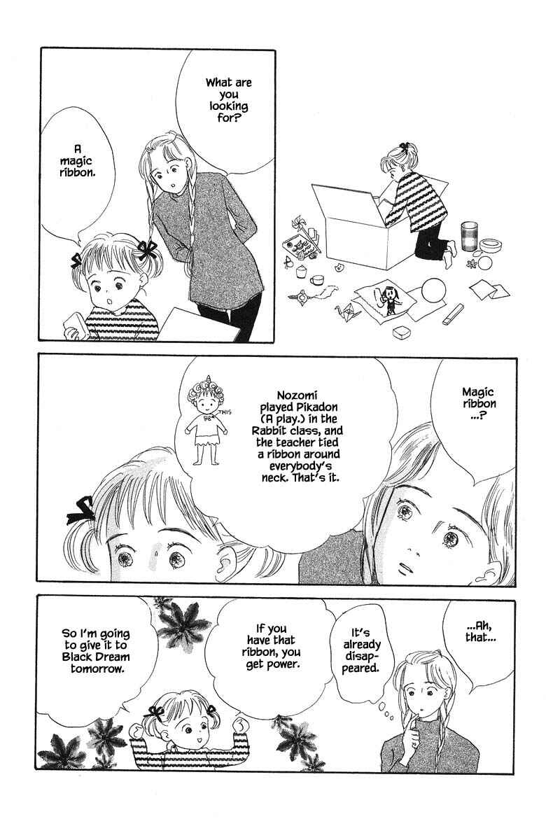 Page 7 Chapter 27.2 The Worlds Most Tender Music