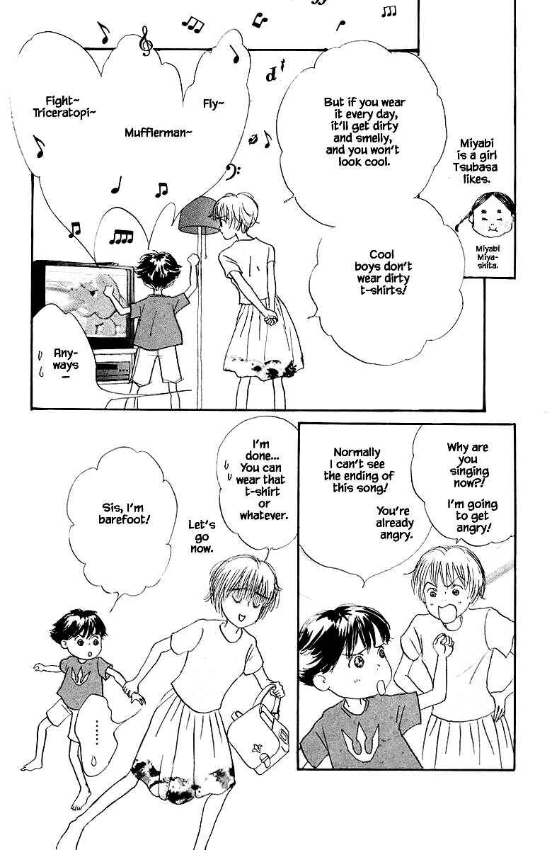 Page 10 Chapter 83.1 The Worlds Most Tender Music