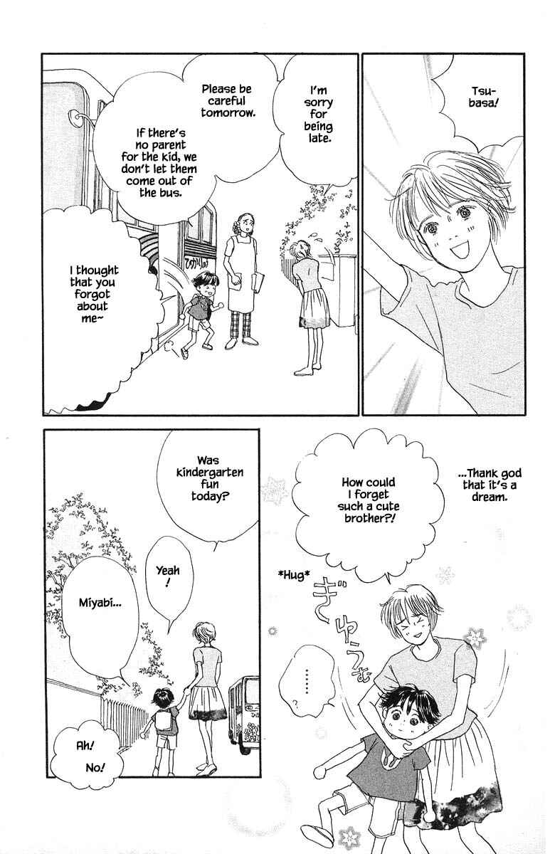 Page 25 Chapter 83.1 The Worlds Most Tender Music
