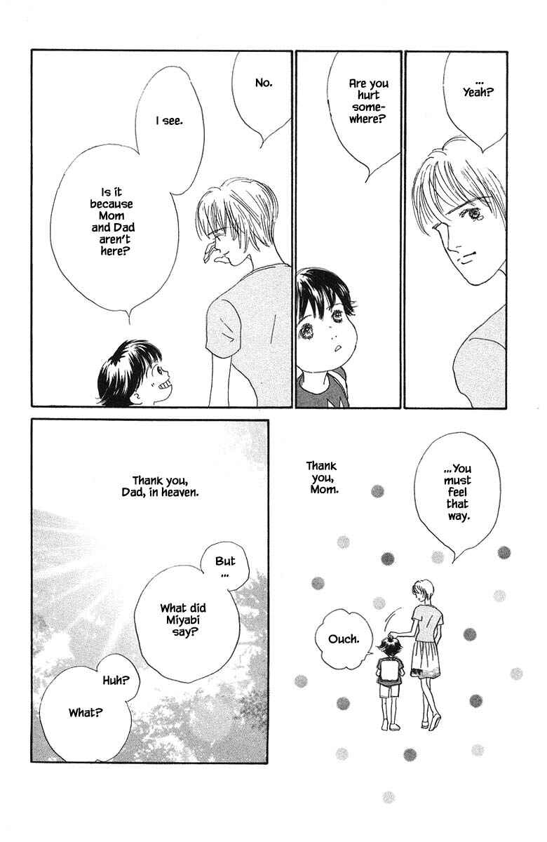 Page 28 Chapter 83.1 The Worlds Most Tender Music