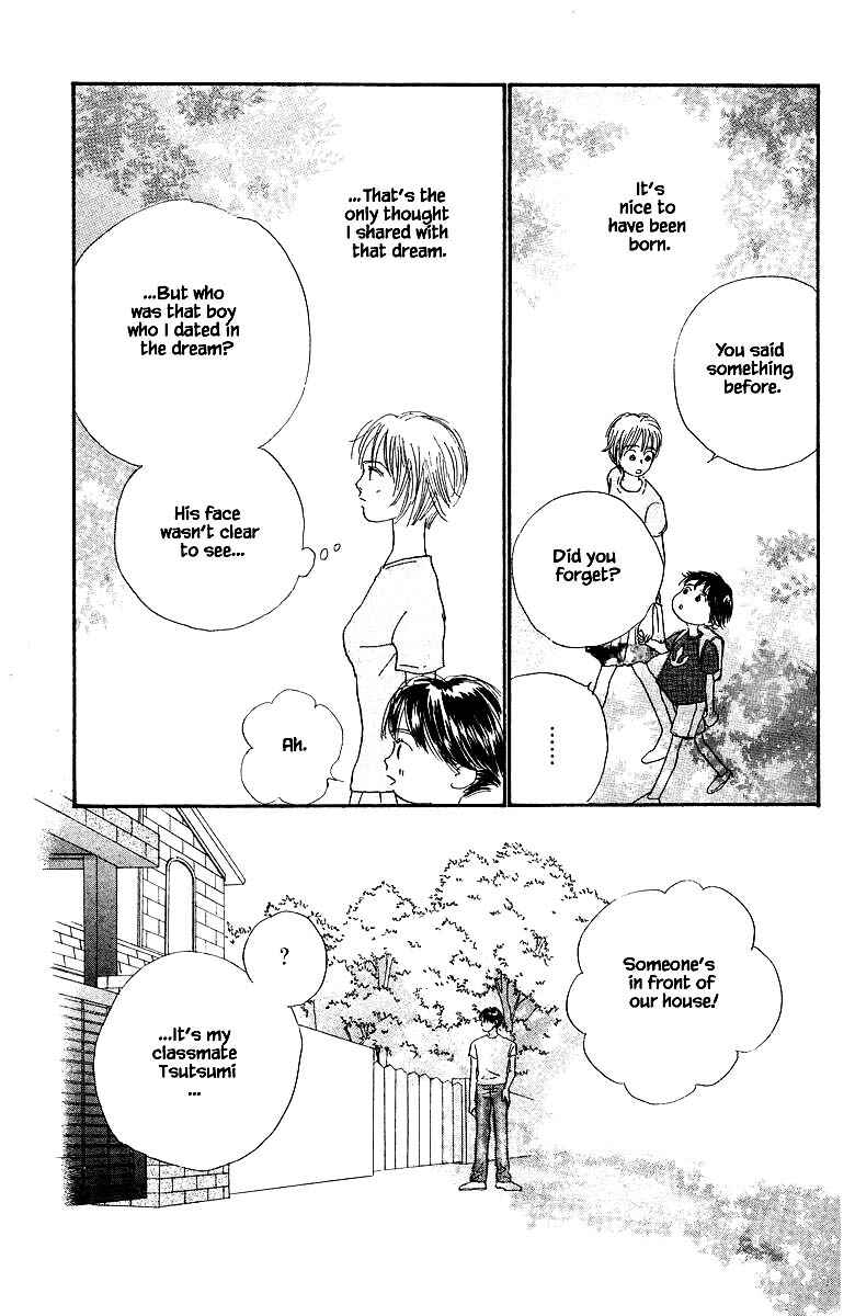 Page 29 Chapter 83.1 The Worlds Most Tender Music