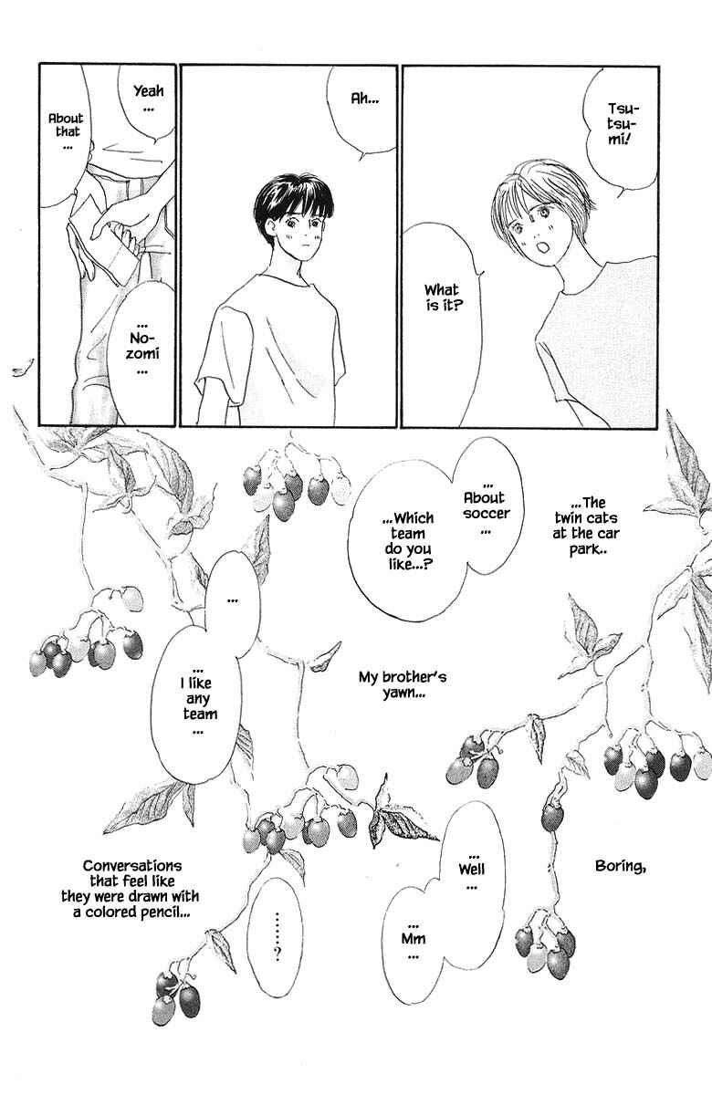 Page 30 Chapter 83.1 The Worlds Most Tender Music