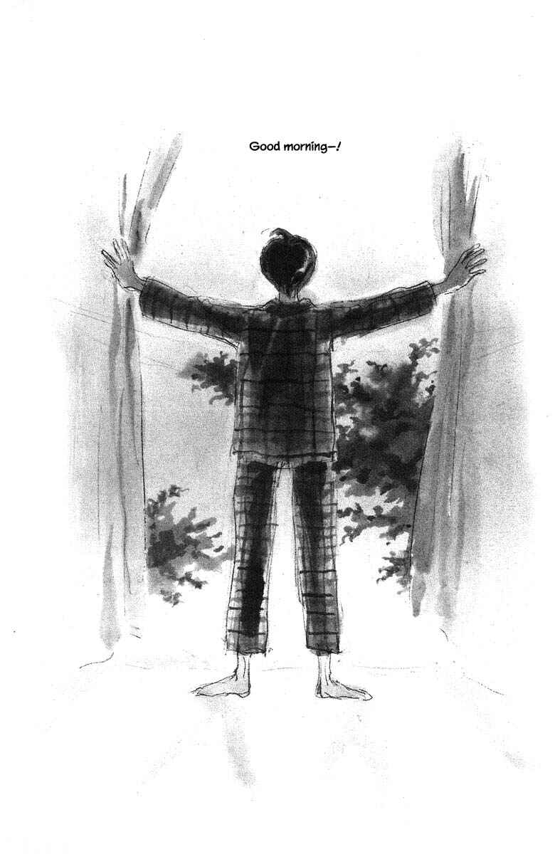 Page 4 Chapter 83.1 The Worlds Most Tender Music