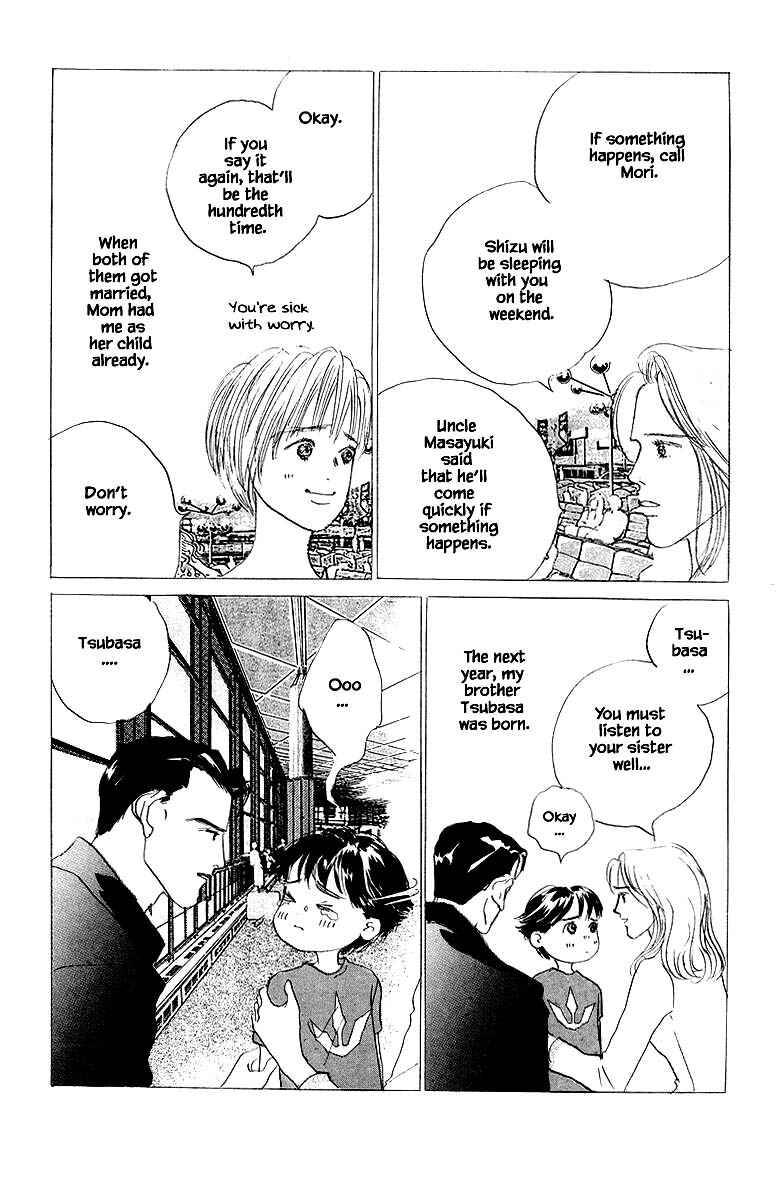 Page 6 Chapter 83.1 The Worlds Most Tender Music