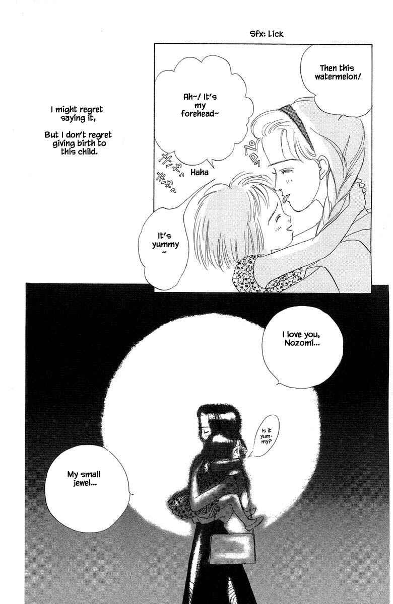 Page 16 Chapter 3.1 The Worlds Most Tender Music