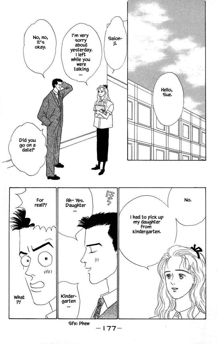 Page 17 Chapter 3.1 The Worlds Most Tender Music