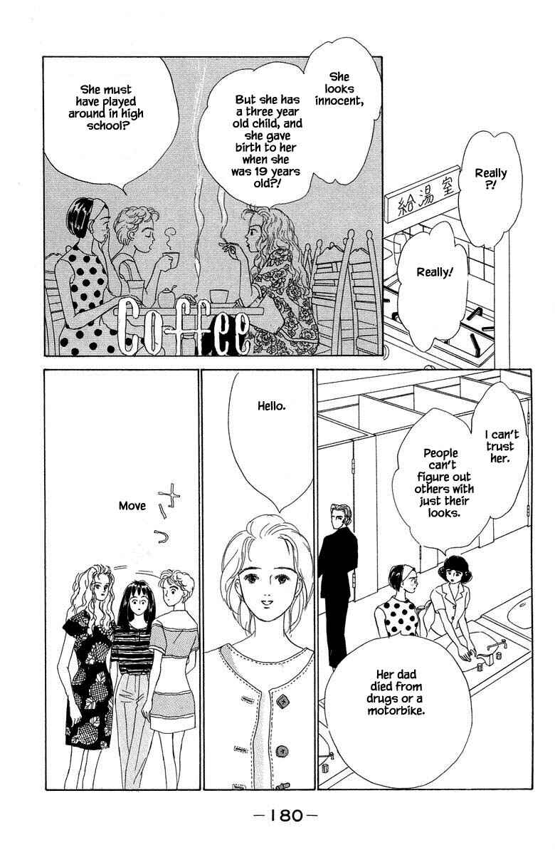 Page 20 Chapter 3.1 The Worlds Most Tender Music